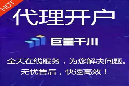 百度推广排名实战技巧全解析