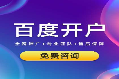 充值高返点策略在各行业的成功应用案例